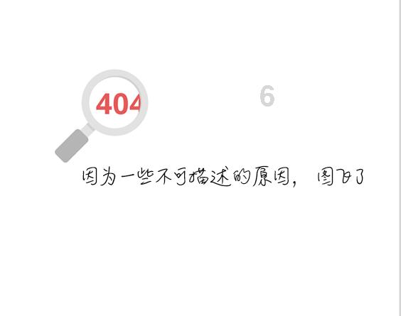 先锋影院资源免费游戏画面