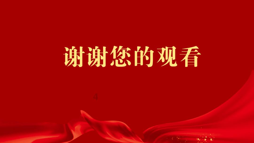 萌宠好又多